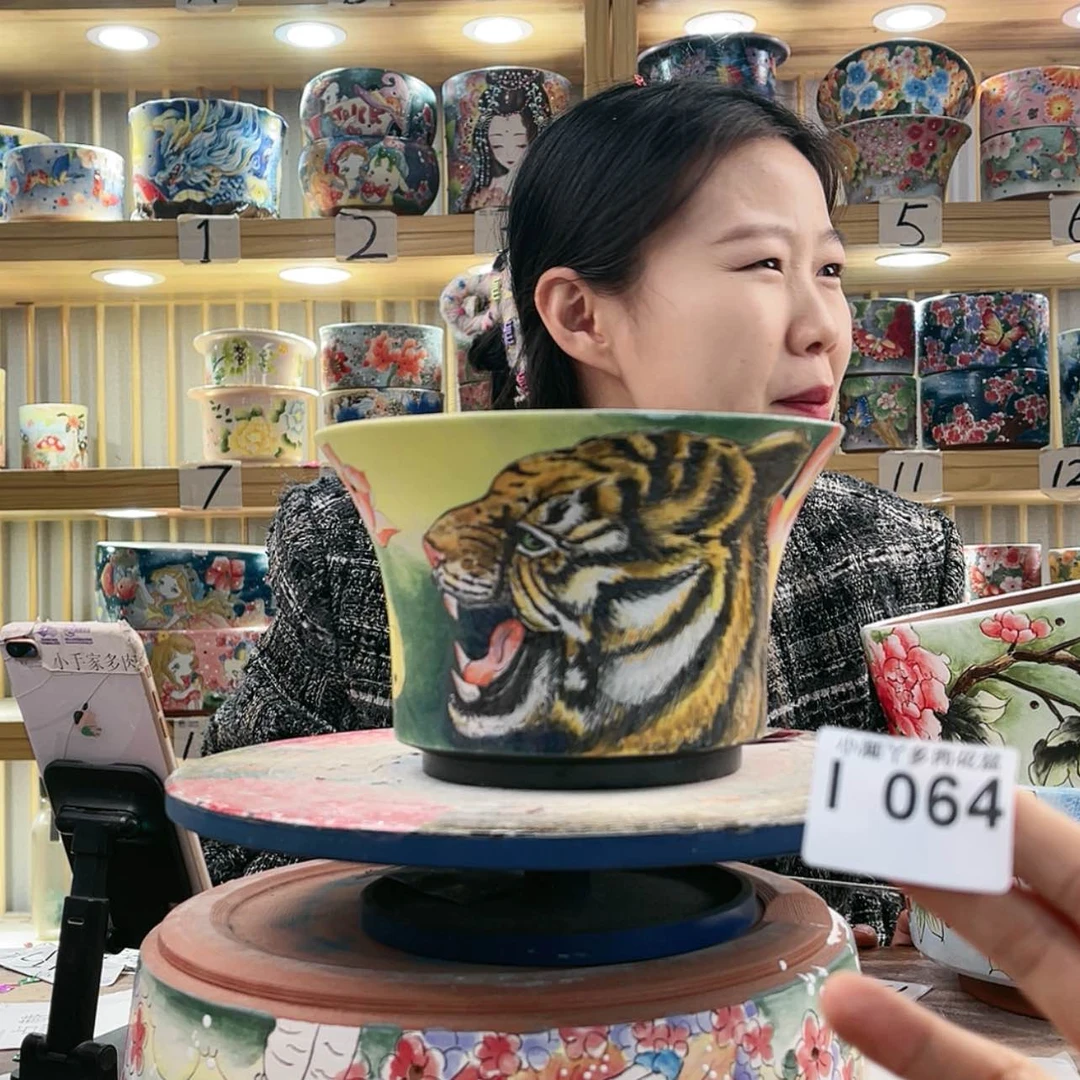 【闪购商品】陶瓷罐