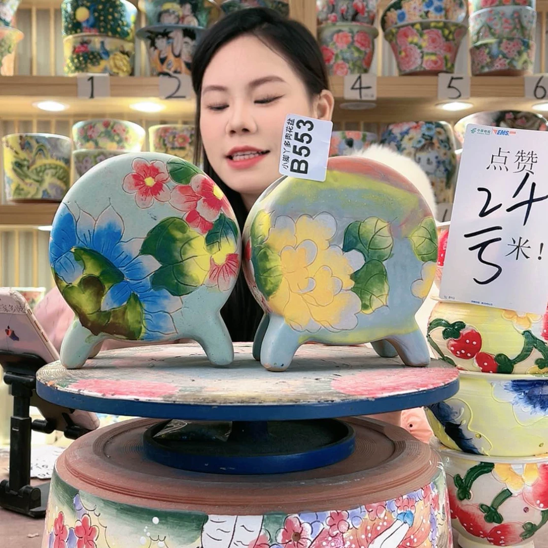 【闪购商品】密胺罐微瑕