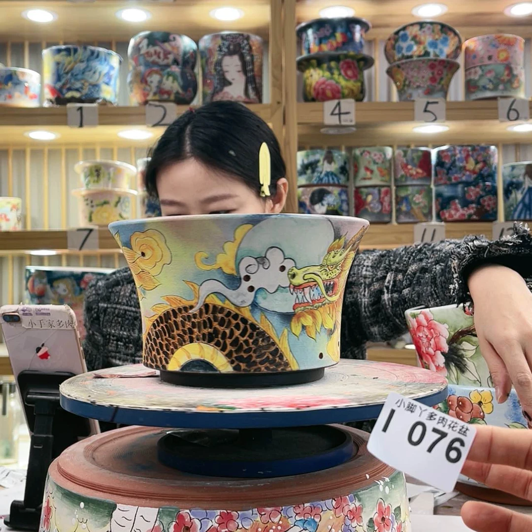 【闪购商品】陶瓷罐