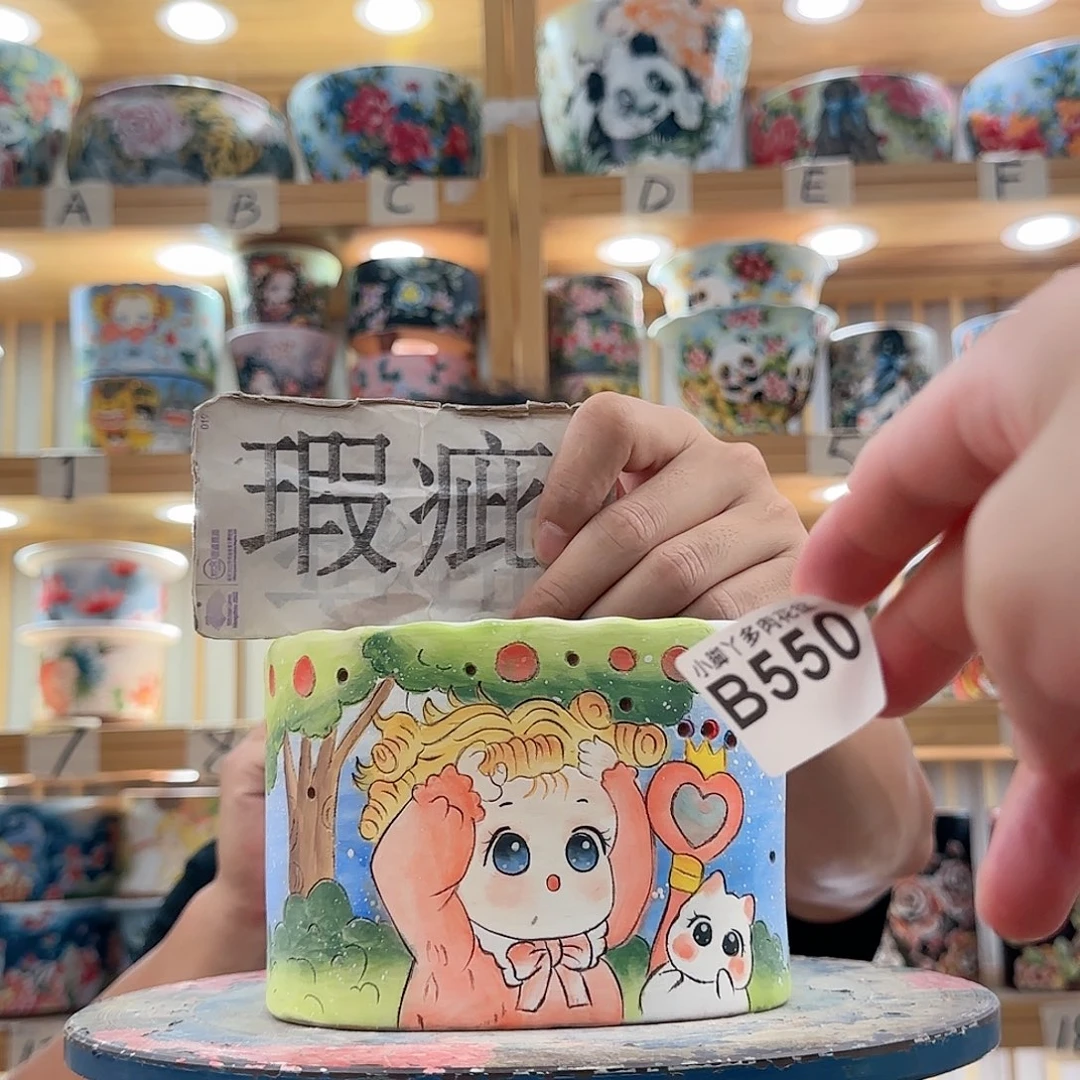 罐微瑕微瑕微瑕微瑕
