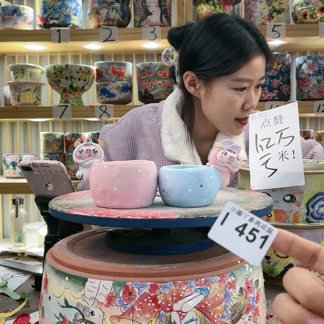 【闪购商品】陶瓷盒子