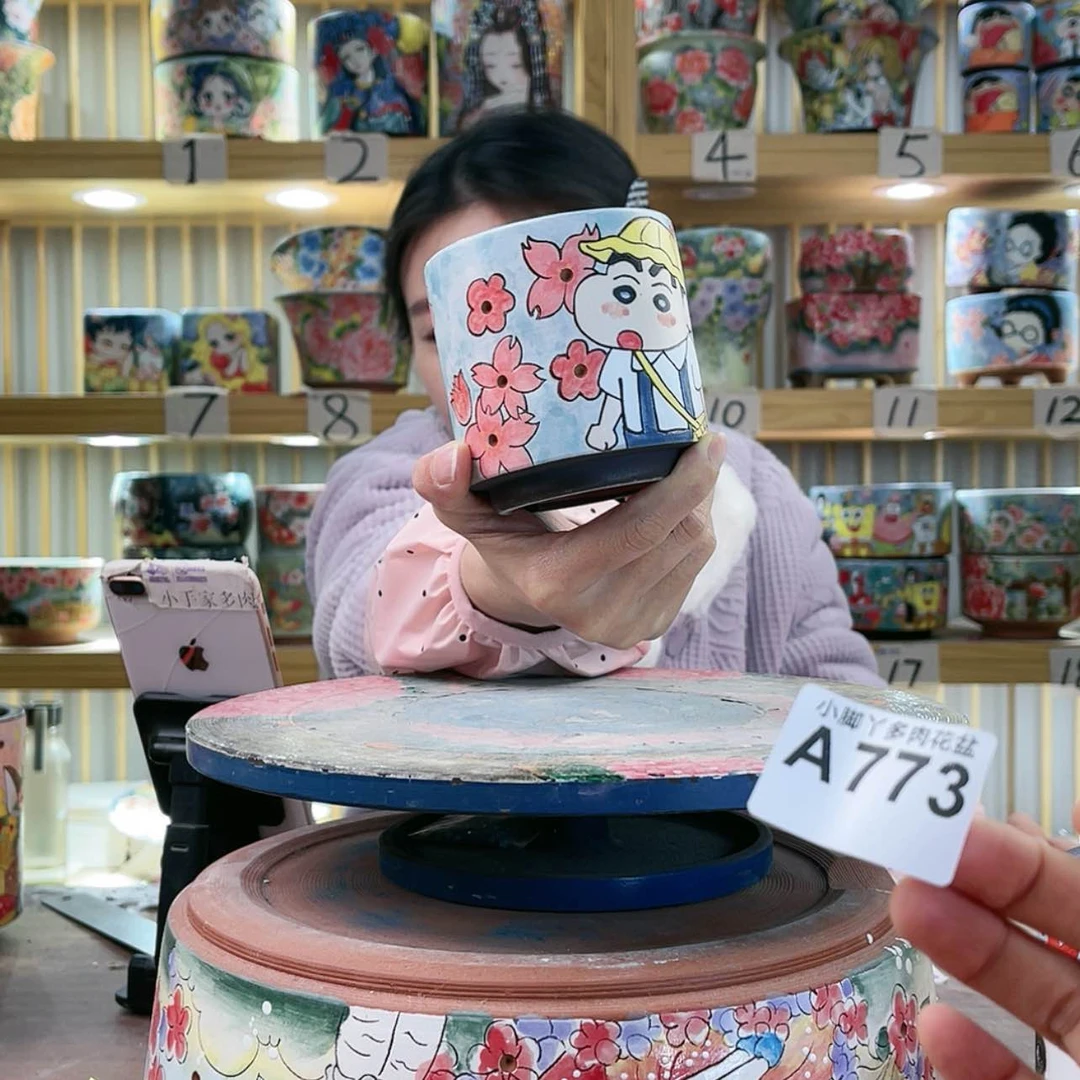 【闪购商品】密胺罐