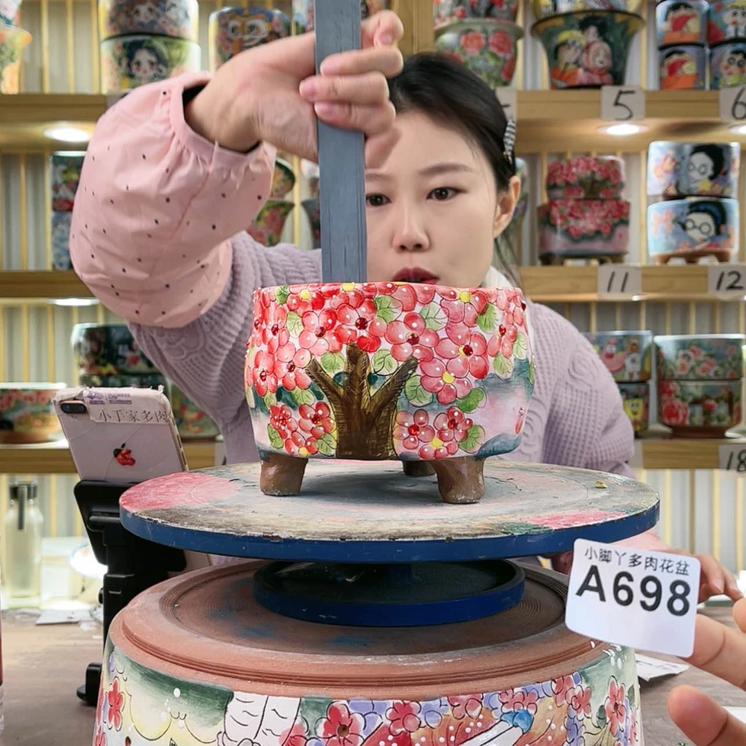 【闪购商品】陶瓷罐