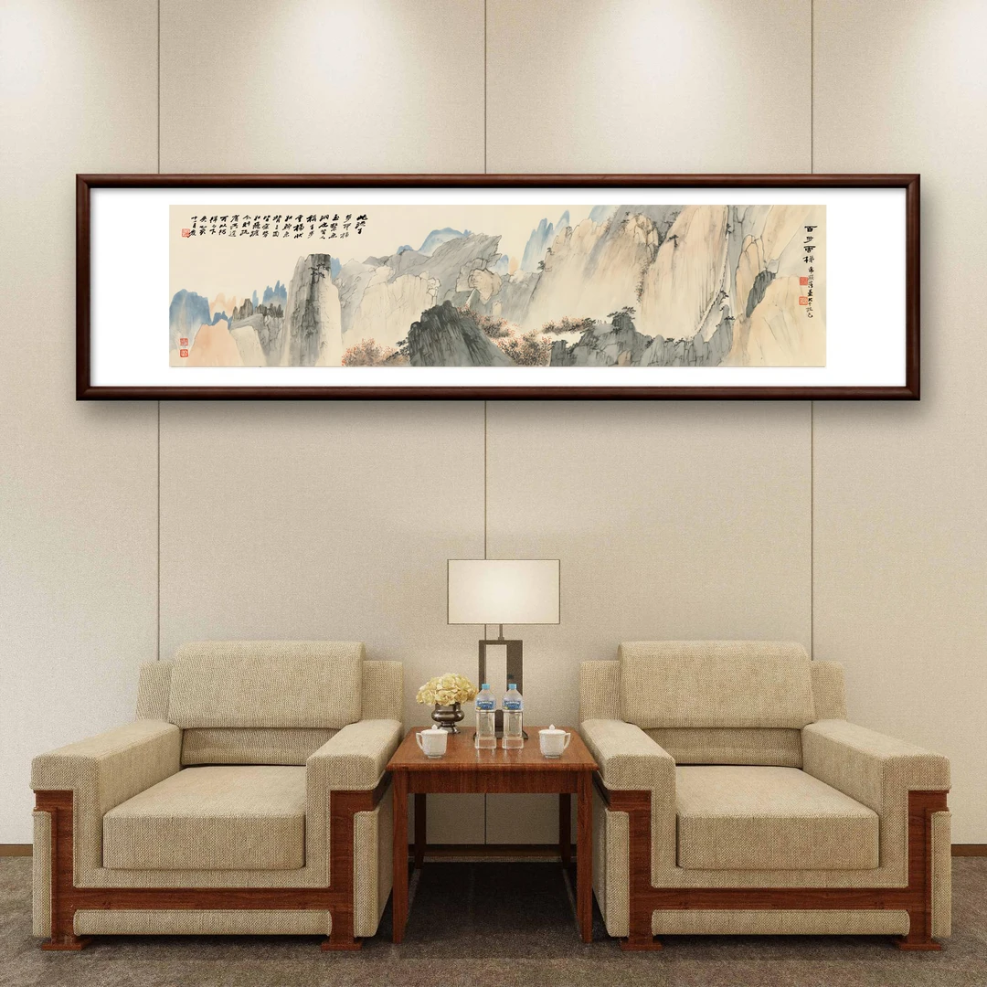 新中式带框装裱《百步云梯图》微喷复刻办公室客厅书房卧室字画挂墙