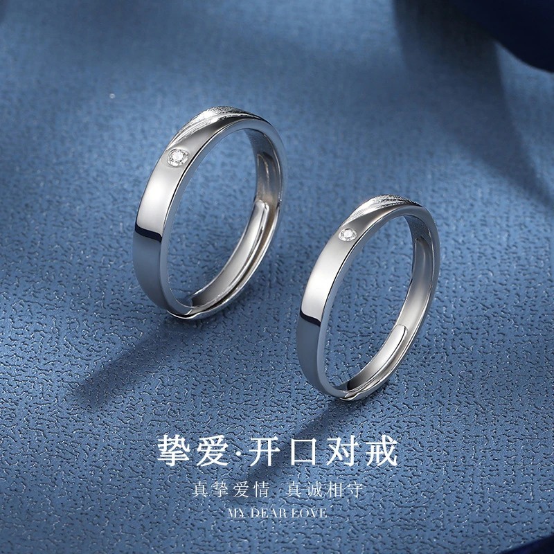 925银戒指 鲸禧银饰一粒钻情侣戒指男女纯银小众锆石对戒生日礼物