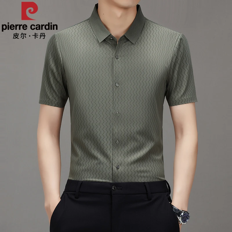 皮尔卡丹夏季高档男士冰丝短袖衬衫商务休闲免烫轻奢无痕中年衬衣