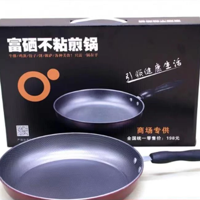 24cm口径不粘煎锅炒锅迷你煎蛋平底锅