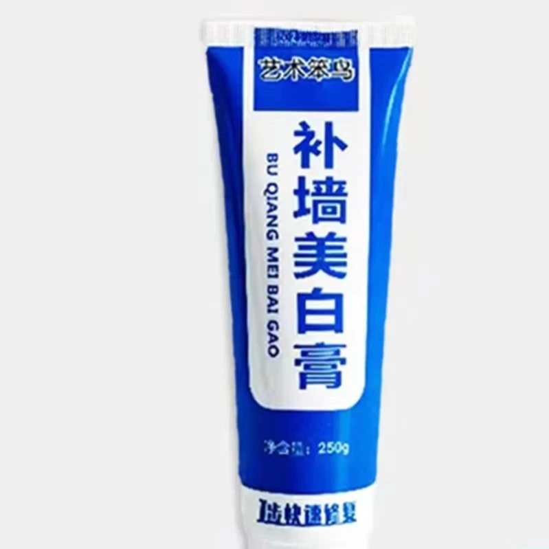 防水污渍补墙膏白色防霉返碱墙皮脱落掉修补墙面补墙膏腻子