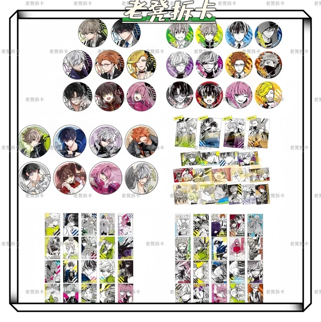 【老凳】东京异星人cafe一二弹原画展三弹吧唧 明信片【默认代拆】