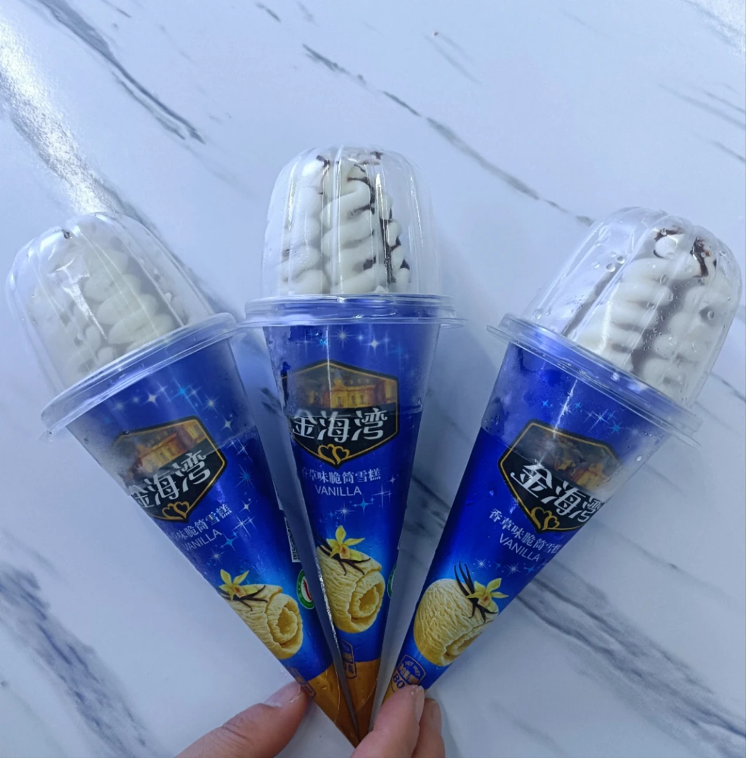 金海湾高拉花香草脆筒