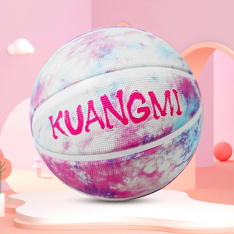 狂迷正品免费刻字5号标准橡胶篮球儿童初中小学生专业训练定制