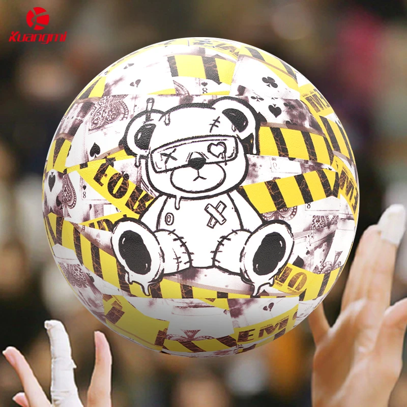 狂迷emo熊排球5号女生专用中考训练高颜值礼物免费定制软皮硬式