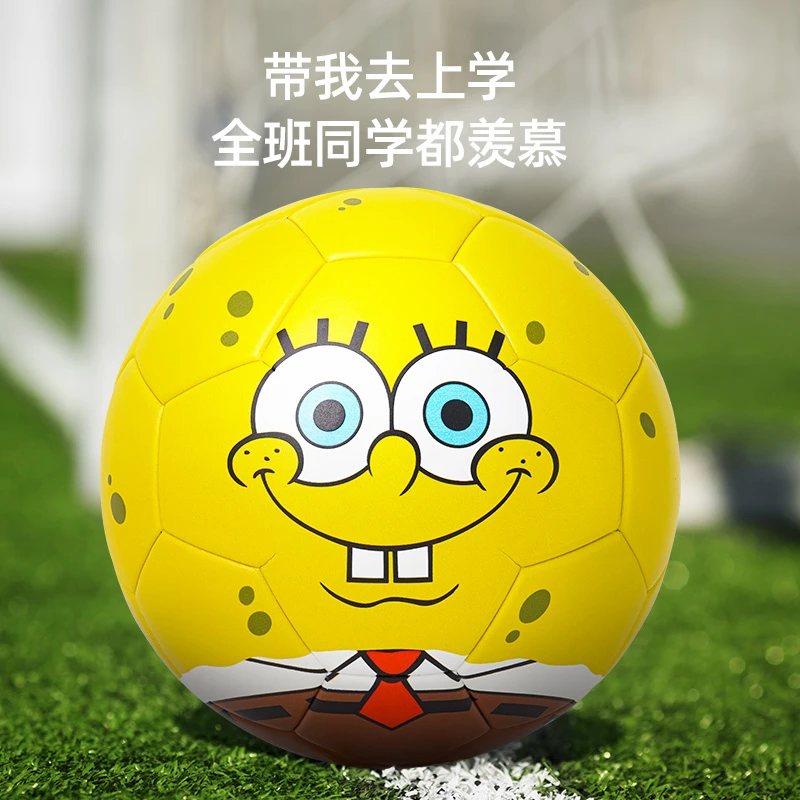 狂迷正品海绵宝宝联名足球女生专用初中生中考训练生日礼物定制
