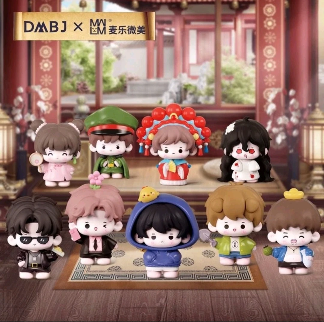 许愿/正版盗墓笔记萌玩系列盲盒第一弹手办周边DMBJx麦乐微美萌玩