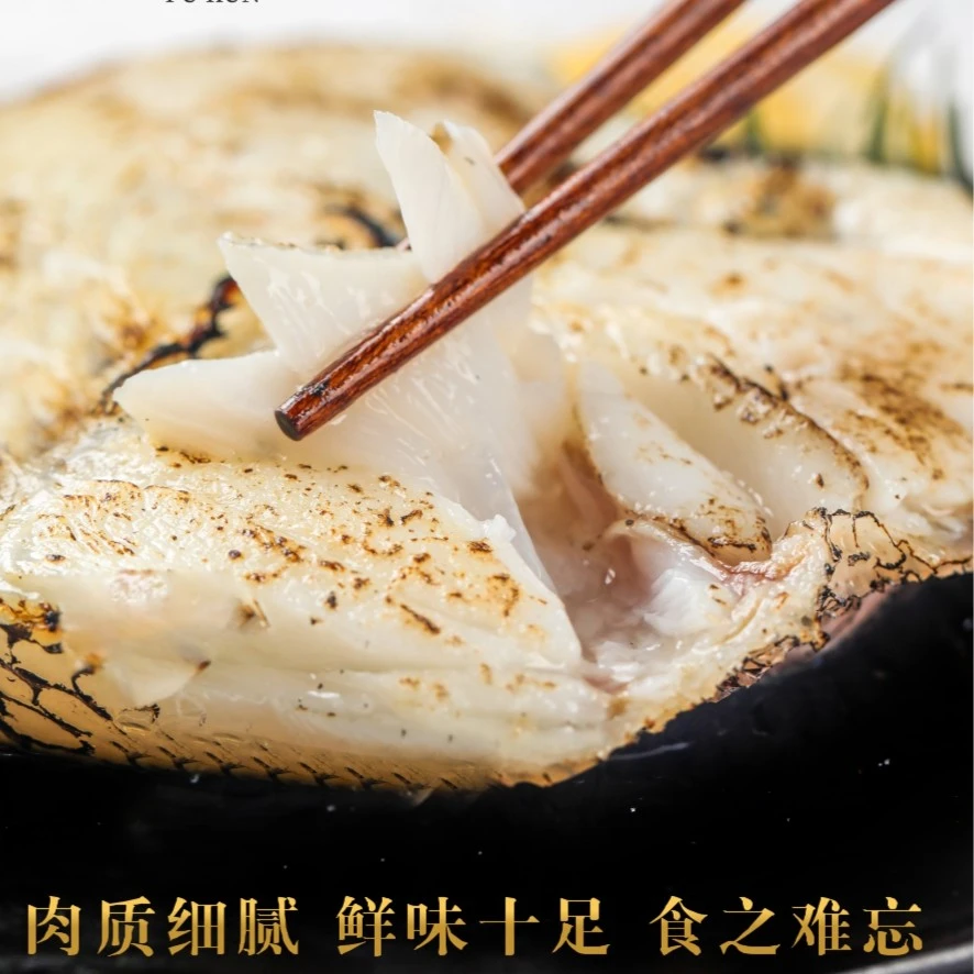 【中大段尝鲜】【到手5包】A++新鲜海捕鳕鱼中段肉质鲜嫩500克/包顺丰