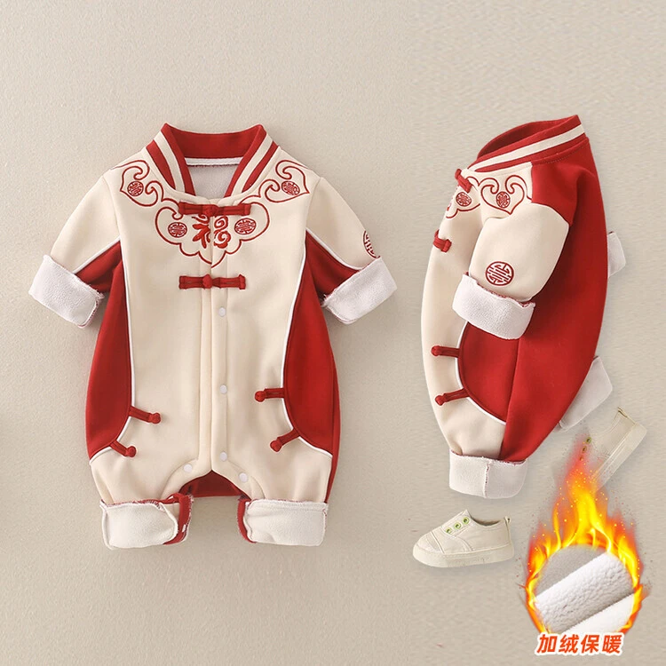 新生婴幼儿衣冬季爬爬服宝宝洋气哈衣男女童连体加绒套装外穿抱衣