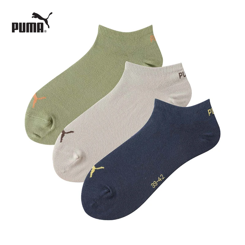 PUMA/彪马3双装男女通用夏季薄款透气短筒运动休闲袜舒适
