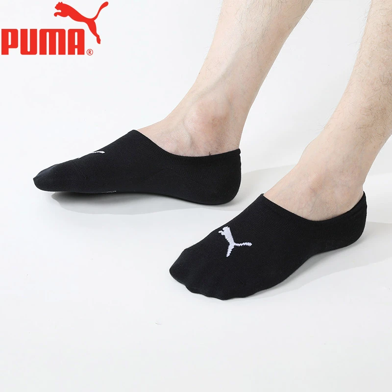PUMA/彪马3双装高弹男女通用薄款隐形船袜运动休闲袜春夏百搭高弹