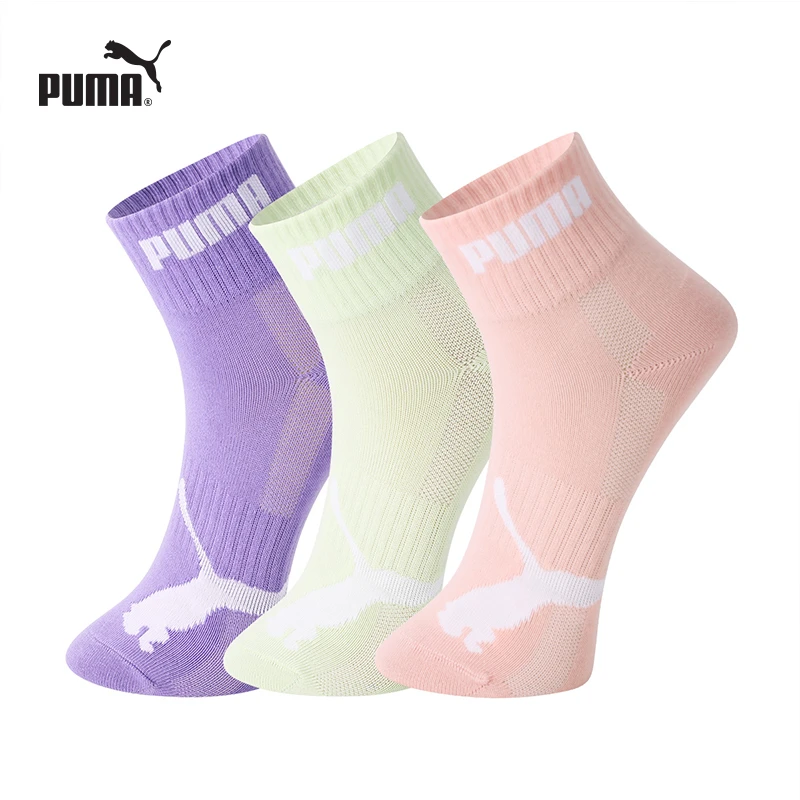 PUMA/彪马袜子女士运动休闲中筒袜春秋舒适柔软经典时尚3双装