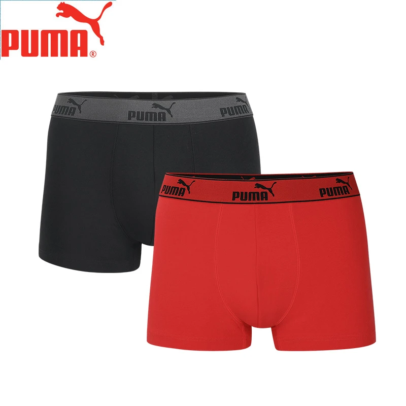 PUMA/彪马2条装男士底裤基本款中腰运动平角裤舒适透气四角裤潮流