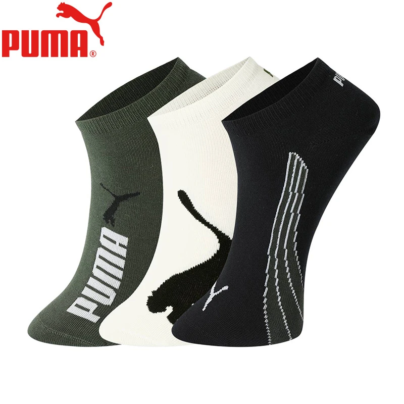 PUMA/彪马3双装袜子男女通用夏季薄款运动休闲船袜柔软黑色舒适