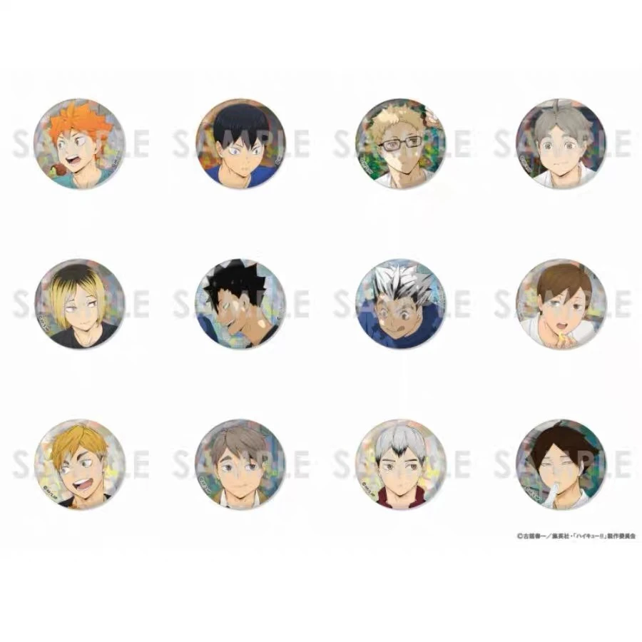 排球少年 干饭吧唧闪 干饭闪吧唧