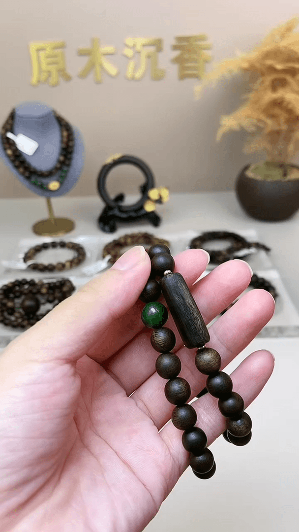 【闪购商品】沉香手串R木带宝白棋08两圈JH00640235