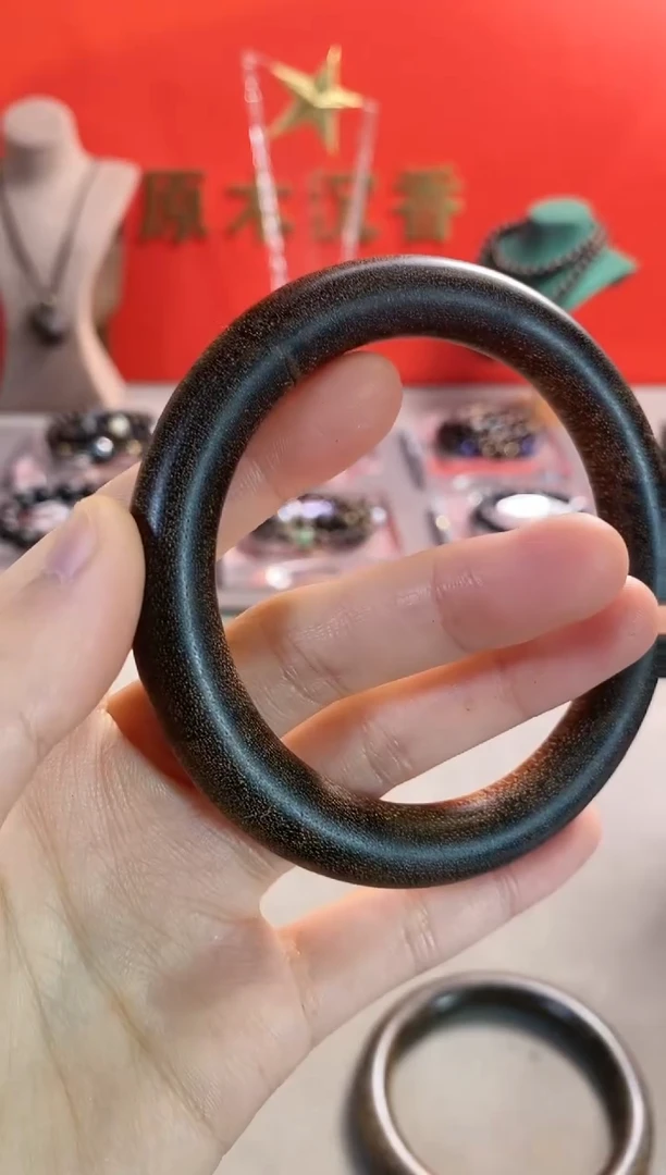 【闪购商品】沉香手串红土紫棋手镯VG88730344