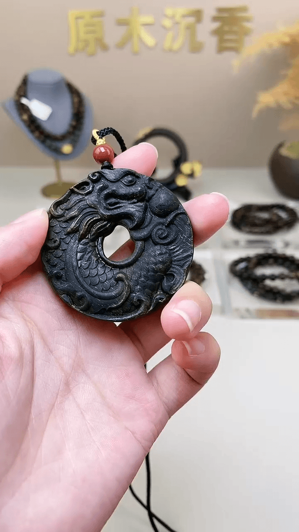 【闪购商品】沉香木手串R越南顺化紫棋鱼化龙FF99194609