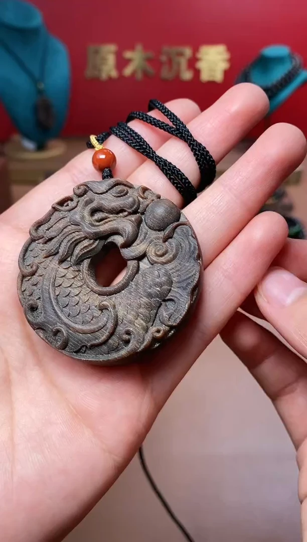 【闪购商品】沉香木手串M越南顺化紫棋鱼化龙FF99194609