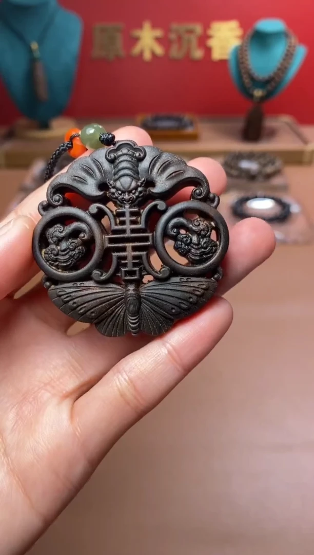 【闪购商品】沉香木手串沉水芽庄白棋手雕福寿牌