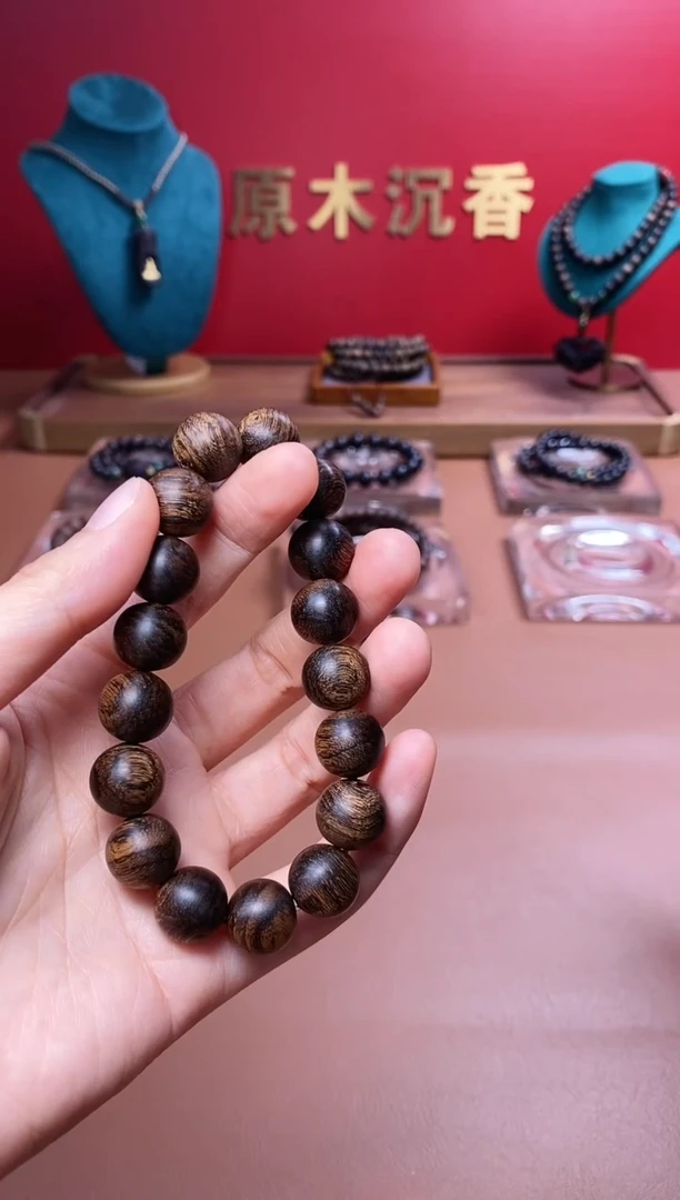 【闪购商品】沉香手串P白棋瘿子留疤12单JB00284444