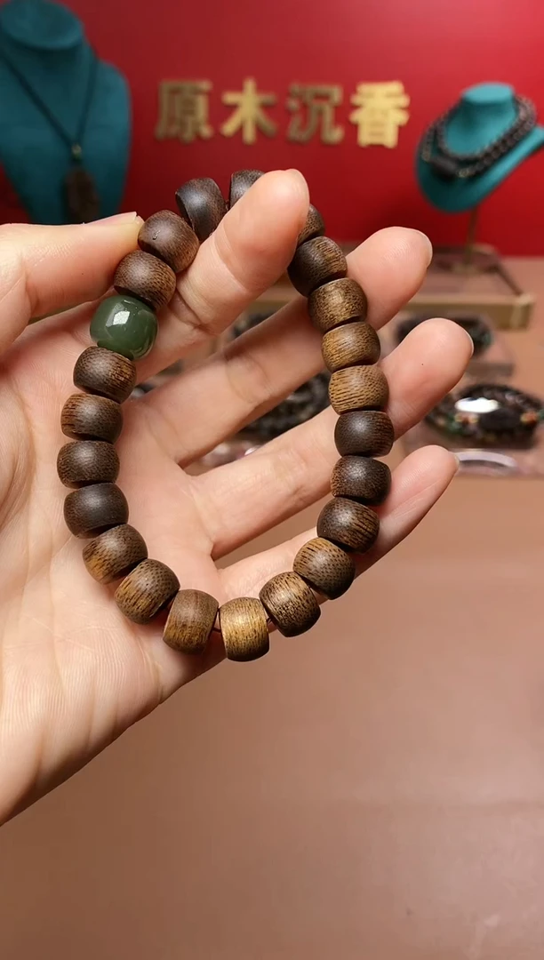 【闪购商品】沉香手串Y芽庄黄棋11*8单KF00195611