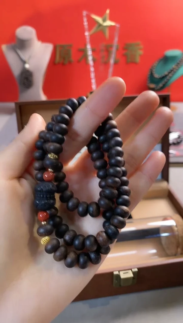 【闪购商品】沉香手串紫棋4*8+降真香AH88001111