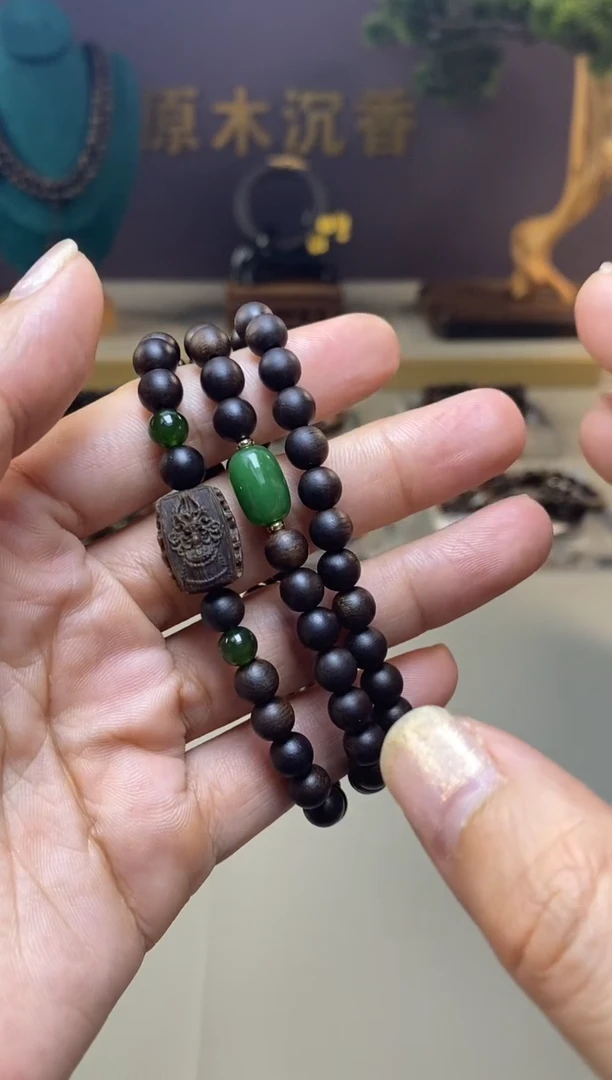 【闪购商品】沉香手串Z芽庄06白棋矿化料+顶珠沉香木雕