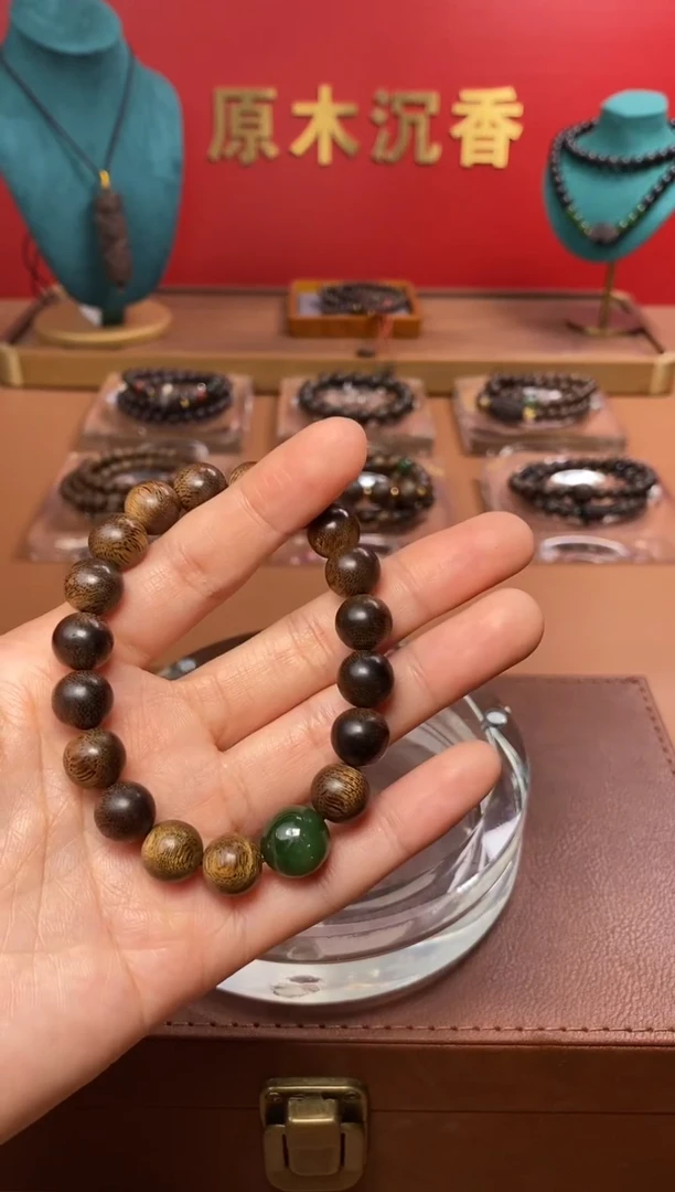 【闪购商品】沉香手串P沉水越南芽庄玉化黄金龙鳞白棋楠10单圈