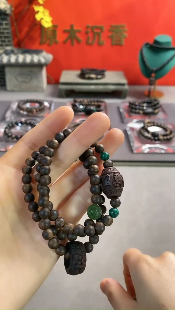 【闪购商品】沉香手串紫棋06三圈设计JH99284727