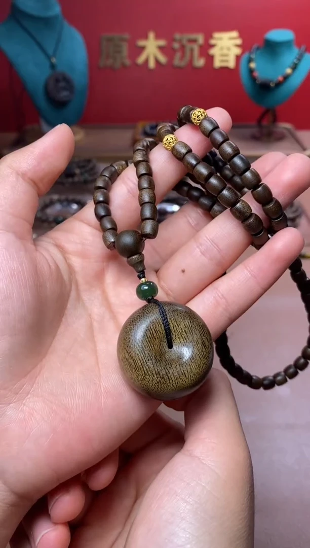 【闪购商品】沉香手串M富森红土6*6+绿棋平安扣沉香木雕吊坠