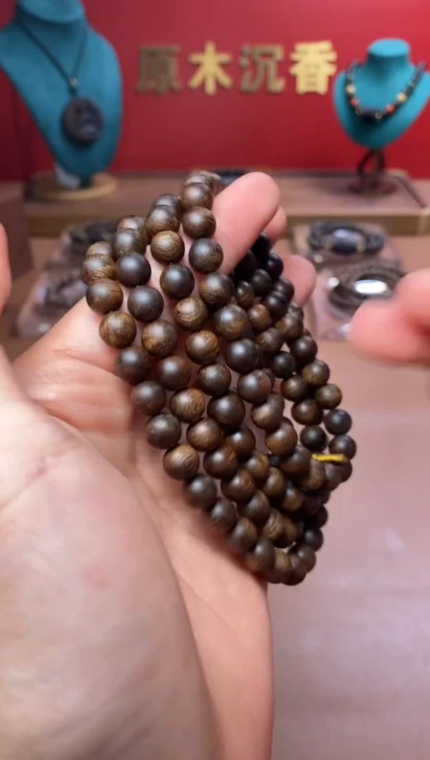 【闪购商品】沉香手串M沉水富森红土玉化瘿子瘤疤07*108颗