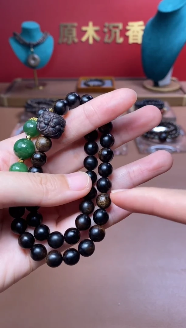 【闪购商品】沉香手串Y沉水玉化紫棋楠08+紫棋楠莲花沉香木雕