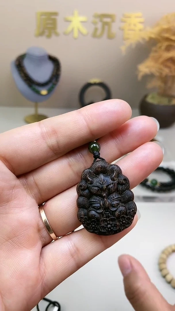 【闪购商品】沉香木手串Q顺化紫棋雷牌小凤九lF99554608