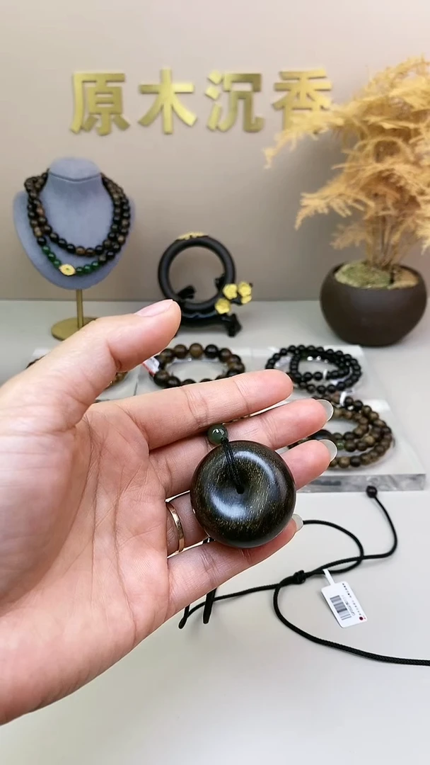 【闪购商品】沉香木手串Q白棋芝麻点平安扣GF00280111