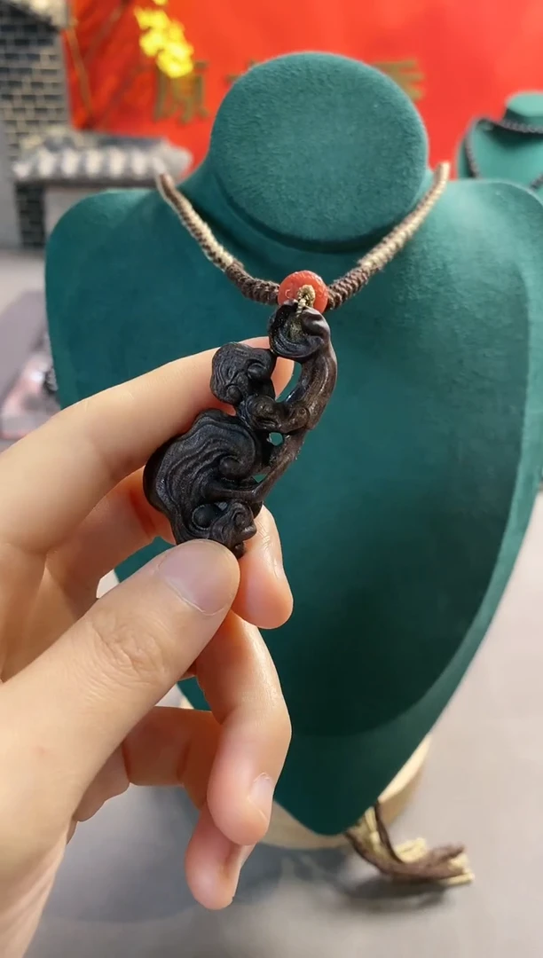 【闪购商品】沉香手串芽庄白棋灵芝吊坠JC99735506