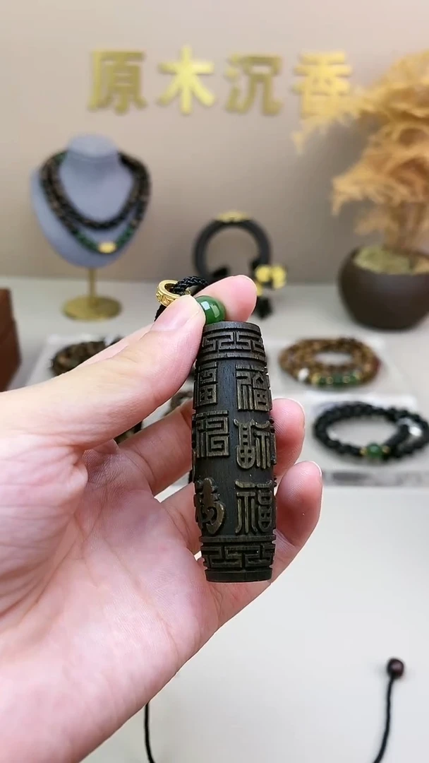 【闪购商品】沉香木手串R芽庄白棋万福珠AK00192911