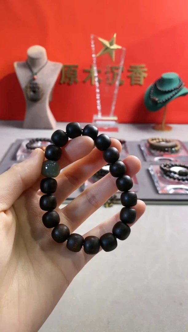 【闪购商品】沉香手串软油芽庄白棋10单JH88007409
