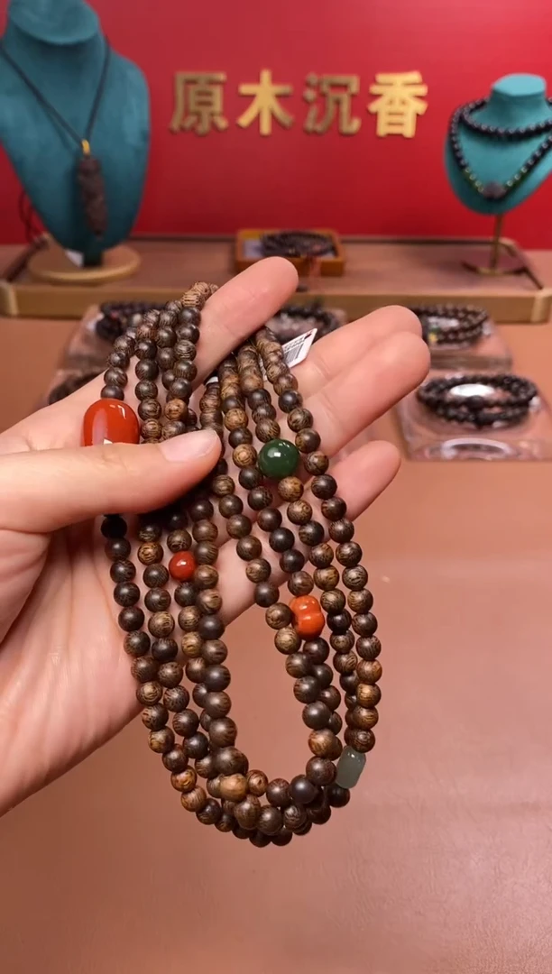 【闪购商品】沉香手串P富森玉化05*HH98555645