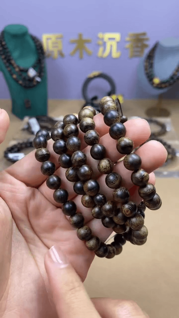 【闪购商品】沉香手串M芽庄白棋瘿子留疤JG00473500