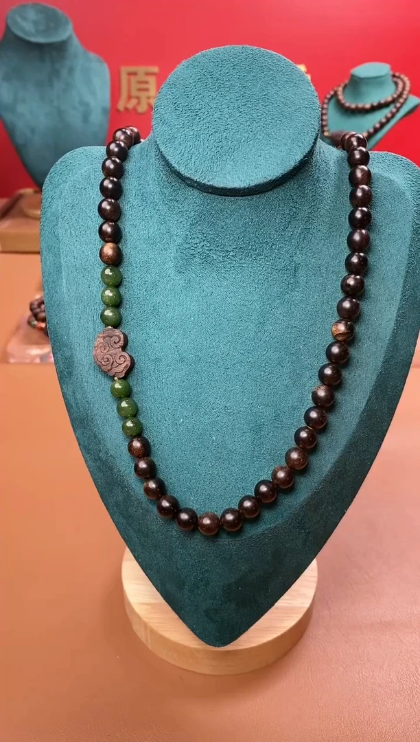 【闪购商品】沉香手串Y紫棋玉化瘤疤08沉香手串+祥云沉香木雕