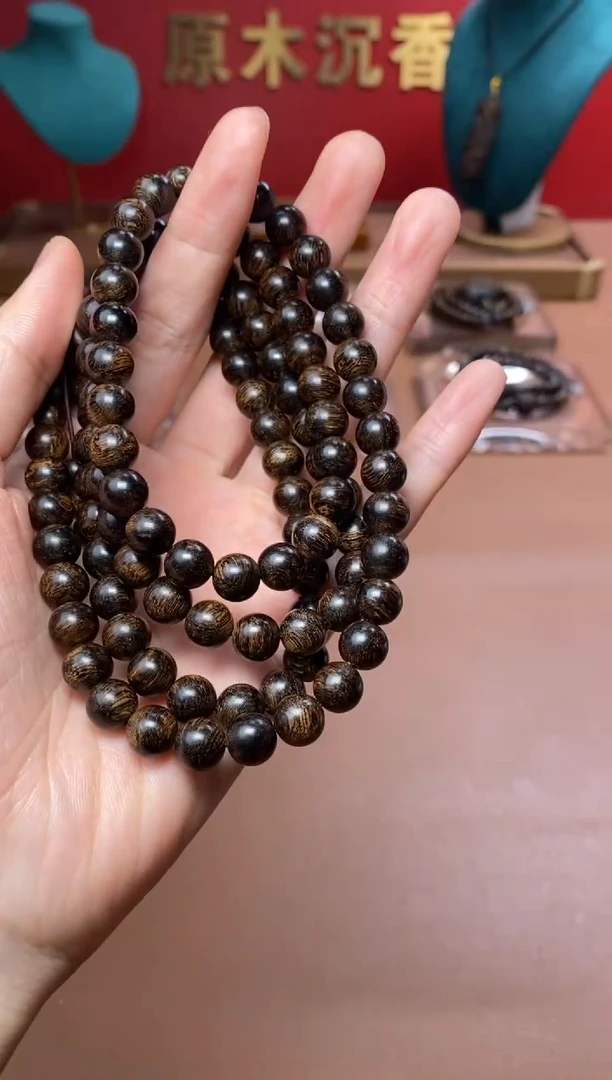 【闪购商品】沉香手串Y沉水芽庄白棋楠08*108颗瘿子留疤料
