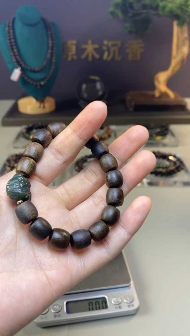 【闪购商品】沉香手串F富森红土矿化古董料1.0